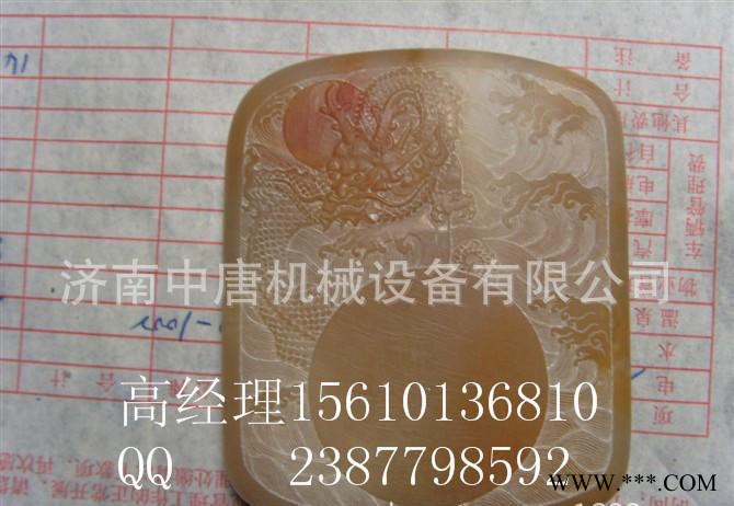 橄榄核雕刻机|玉石雕刻机|浮雕雕刻机|棺材雕刻机 23877图2