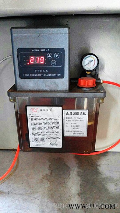 板式家具雕刻机 高端1325木工雕刻机 自动换刀木工加工中心图2