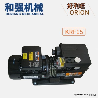 好利旺真空泵KRF15-P-V-03 印刷泵滑片泵雕刻机风机半导体真空泵高速粒子载带机气泵 15立方