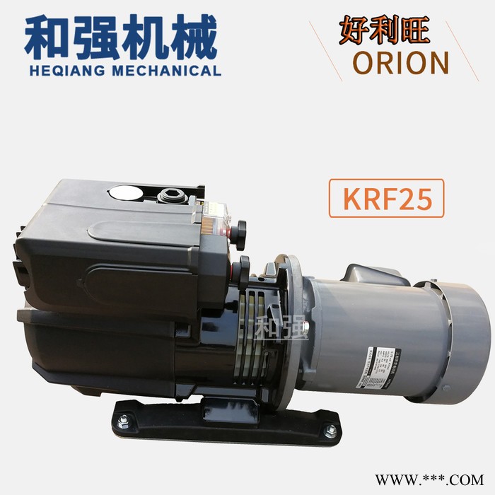 ORION好利旺真空泵 KRF25-P-V-03适配印刷机气泵滑片泵 贴膜机 雕刻机风机气泵25立方真空泵0.75KW图2