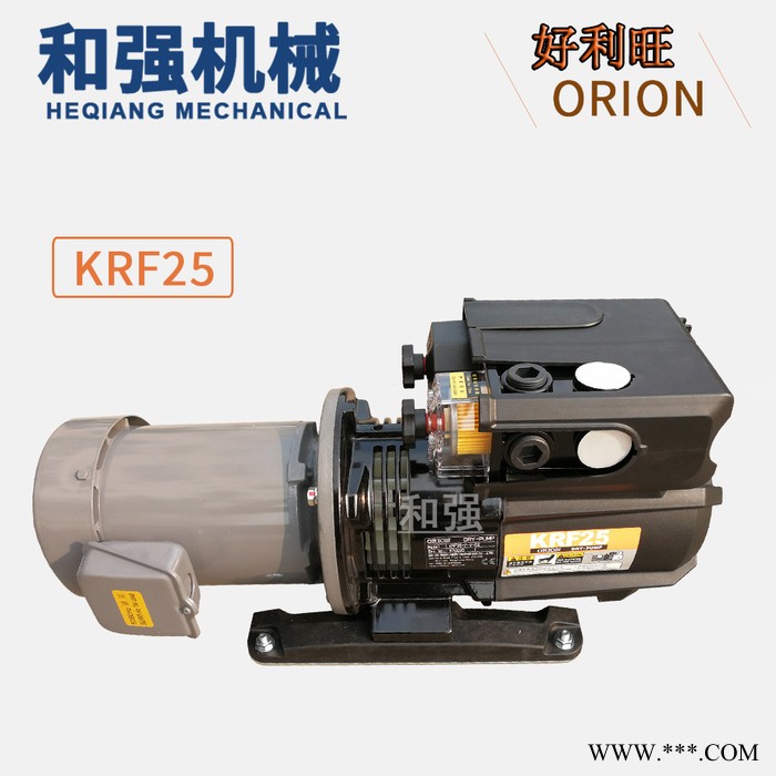ORION好利旺真空泵 KRF25-P-V-03适配印刷机气泵滑片泵 贴膜机 雕刻机风机气泵25立方真空泵0.75KW图3