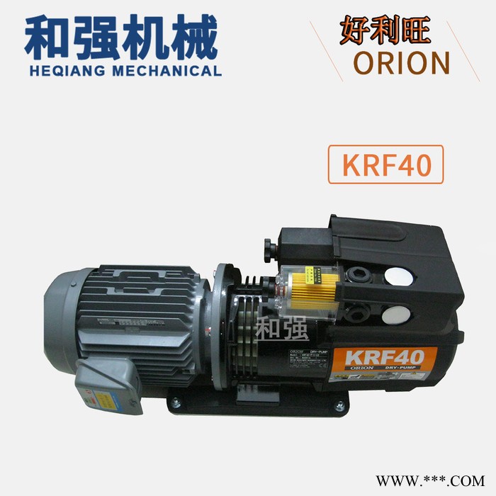 好利旺真空泵KRF40-P-V-03适配印刷机气泵 贴膜机 雕刻机气泵 无油旋片泵 强吸力气泵 单吸真空泵 日本进口真空图3