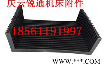 雕刻机风琴防护罩 风琴防护罩厂家 耐高温阻燃风琴防护罩 风琴罩图1