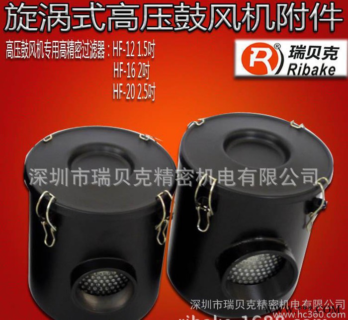 山东木工雕刻机专用配件过滤桶2.5寸图3