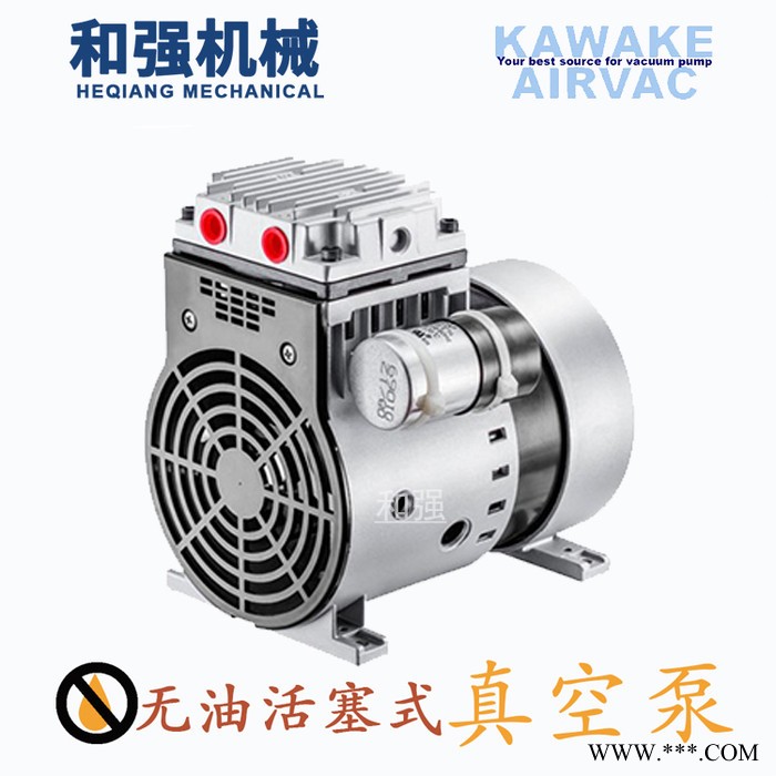 台湾KAWAKE JP-120V  自动化行业真空泵 无油静音气泵 风泵 吸附 雕刻机用图3