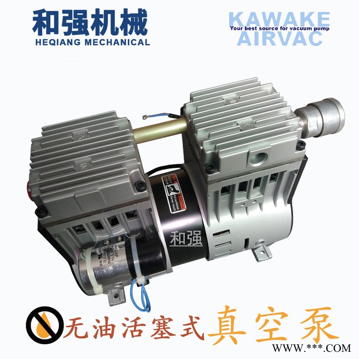 台湾KAWAKE JP-120V  自动化行业真空泵 无油静音气泵 风泵 吸附 雕刻机用图6