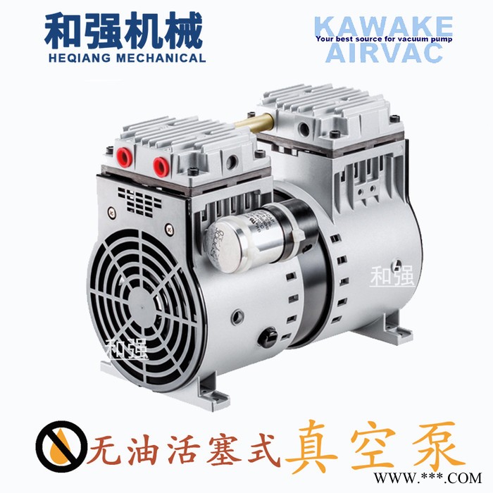 台湾KAWAKE JP-120V  自动化行业真空泵 无油静音气泵 风泵 吸附 雕刻机用图2
