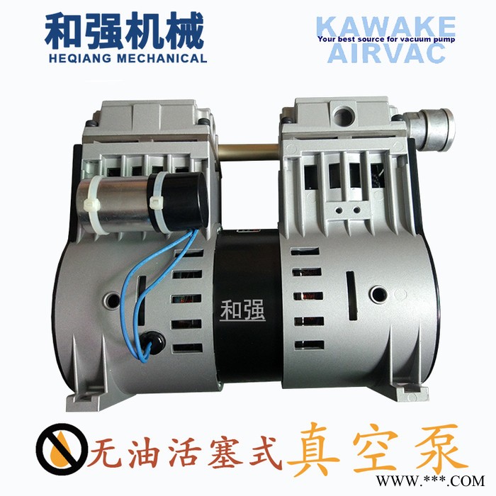 台湾KAWAKE JP-120V  自动化行业真空泵 无油静音气泵 风泵 吸附 雕刻机用图4