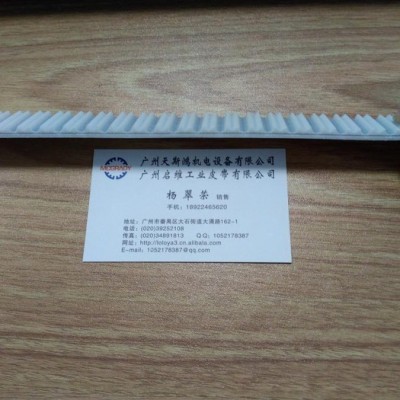 厂有直销3M 黑色聚氨酯钢丝 开口带同步带 PU 雕刻机专用 钢丝开口带