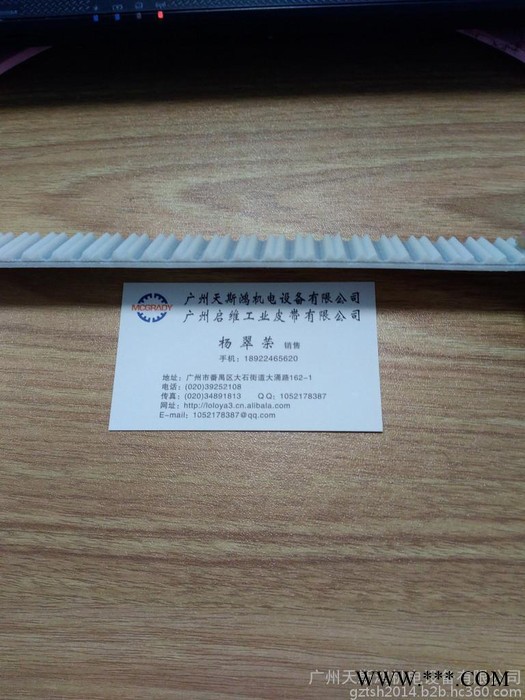 厂有直销3M 黑色聚氨酯钢丝 开口带同步带 PU 雕刻机专用 钢丝开口带图8