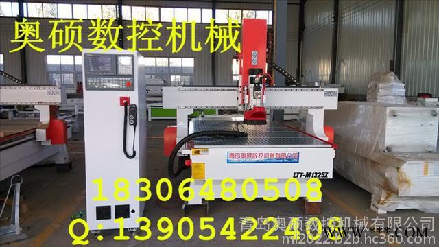厂家专业定做1325型真空吸附木工雕刻机，移门雕刻机、橱柜雕刻机图1