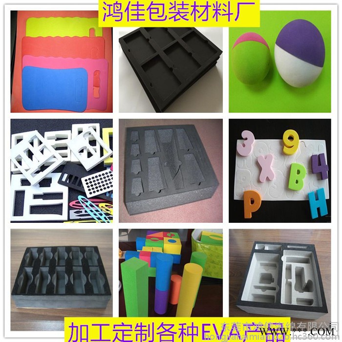 五轴雕刻机 包装盒海绵内托内衬 包装盒珍珠棉内托内衬 包装盒EVA内托内衬 加工定制包装盒内托内衬图3