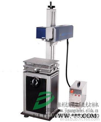 专用陶瓷激光机就选珠海白蕉依利达ELD-CO2陶瓷激光打标机/坪山二氧化碳陶瓷洁具激光雕刻机 方便快捷及美观！图3