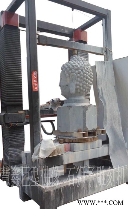 石材立式雕刻机佛像雕刻机大型模具雕刻机立体人像大型雕刻机图2