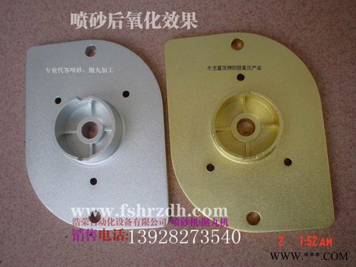 小型喷砂机 喷砂机,液体喷砂机.喷砂雕刻机,输送式自动喷砂机,喷砂机厂,图7