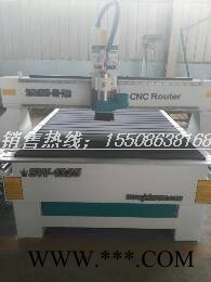 华维雕刻机 广告雕刻机小型雕刻机雕刻机雕刻机厂家，雕刻机图1