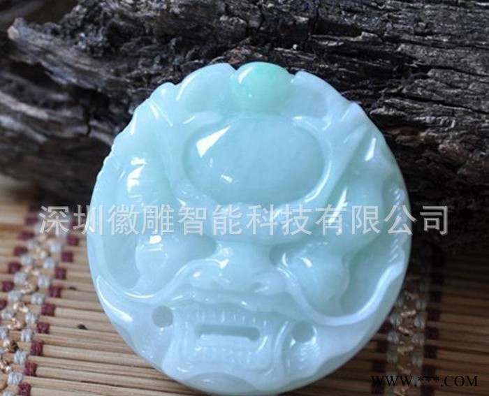 cnc数控四轴雕刻机小型雕刻机 工艺品雕刻机 玉石雕刻机 H图2