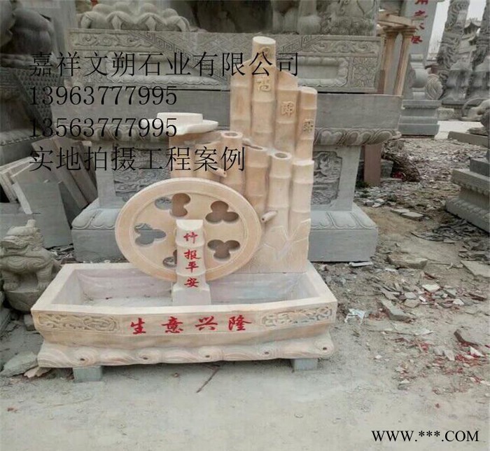 文朔石业直销雕刻机雕刻石雕壁画 龙壁价格低廉做工精细石雕九龙壁 石雕壁画图1