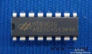 【东莞环亚激光】激光打标机 木工雕刻机 激光雕刻机 电脑雕刻机 UV Laser Mar king Machine图7