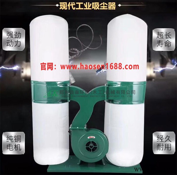 吸力宝木工吸尘器  **木工吸尘器 3千瓦木工布袋吸尘器 移动式布袋除尘器 木工雕刻机集尘器图3