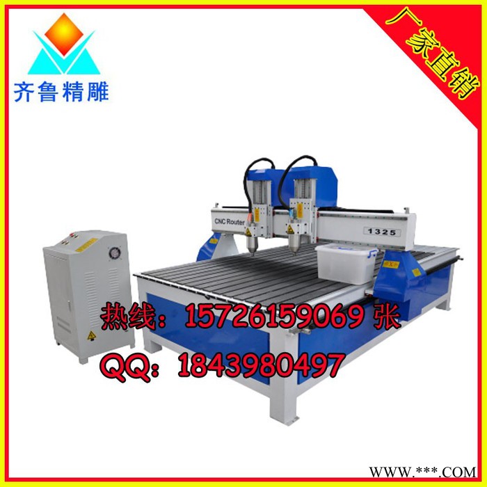 供应齐鲁精雕2014全新**吸尘吸附木工雕刻机 **/品质保证图1