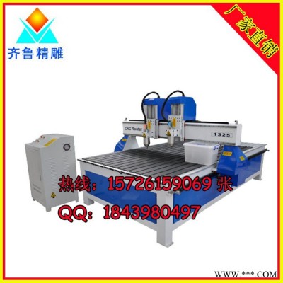 供应齐鲁精雕2014全新**吸尘吸附木工雕刻机 **/品质保证