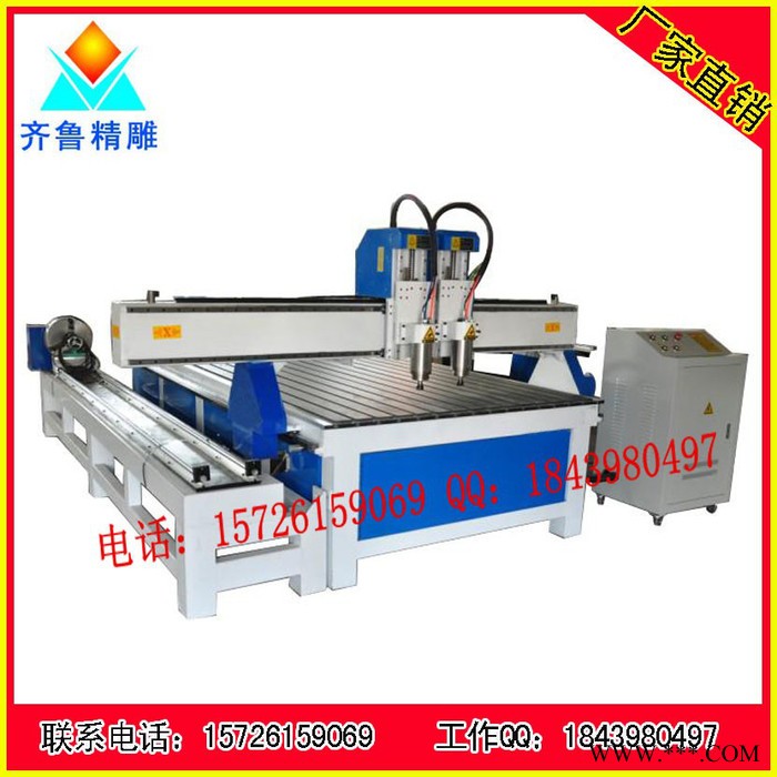 供应齐鲁精雕2014全新**吸尘吸附木工雕刻机 **/品质保证图8