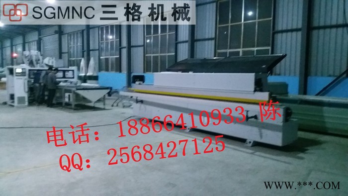 三格1325北京数控木工雕刻机 衣橱柜开料机买到您赚发了图1