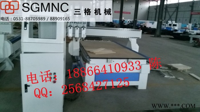 三格1325北京数控木工雕刻机 衣橱柜开料机买到您赚发了图2