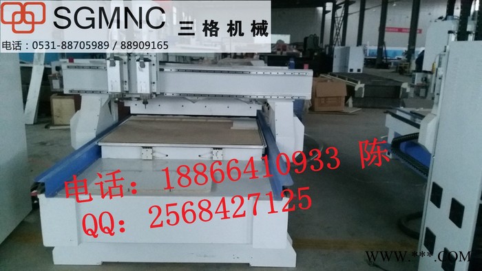 三格1325北京数控木工雕刻机 衣橱柜开料机买到您赚发了图4