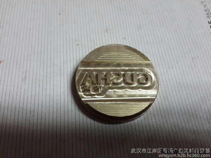 武汉3030模具雕刻机   湖北模具雕刻机  武汉雕刻机图2