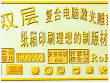 武汉3030模具雕刻机   湖北模具雕刻机  武汉雕刻机图3