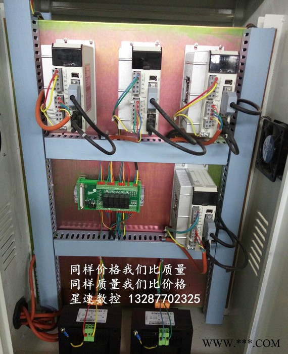 木工雕刻机 三工序雕刻机 雕刻机 湖北雕刻机