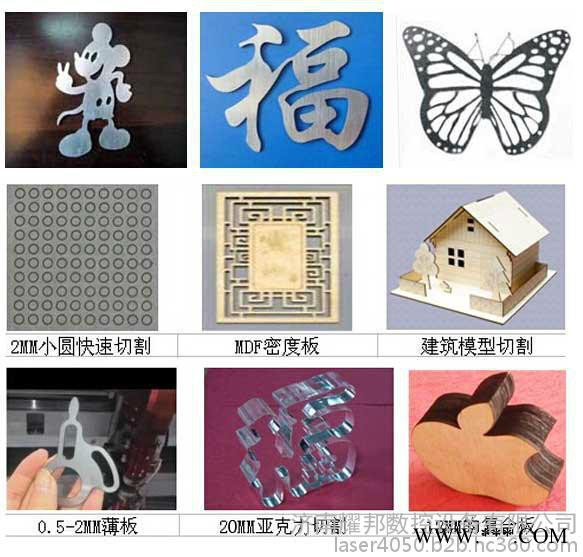 奥镭1325木工雕刻机公告广告标牌标识牌雕刻机亚克力切割吸塑制模机**图1
