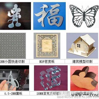 奥镭1325木工雕刻机公告广告标牌标识牌雕刻机亚克力切割吸塑制模机**