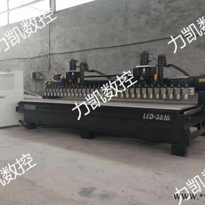 力凯达 木工雕刻机 数控开料机，板式家具生产线 浮雕机厂家