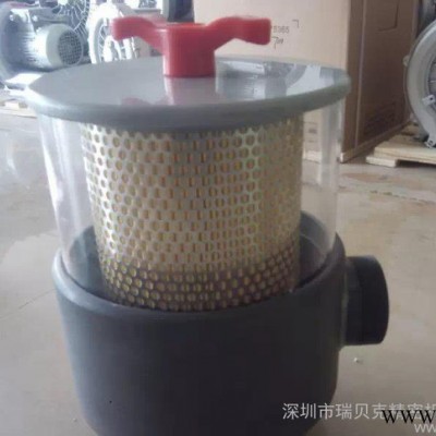 天津木工雕刻机真空吸附风泵配件新款过滤桶1.25寸