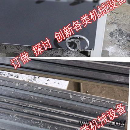 拓成实木复合地板开槽机木工雕刻机PVC地板铣边机多功能地板开槽机塑木地板铣槽 塑胶地板开槽机图3