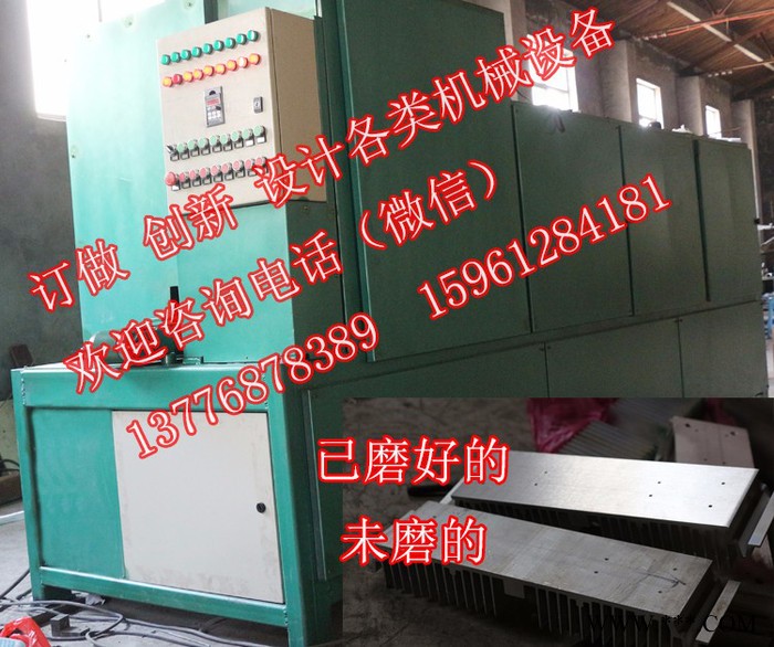 拓成实木复合地板开槽机木工雕刻机PVC地板铣边机多功能地板开槽机塑木地板铣槽 塑胶地板开槽机图2