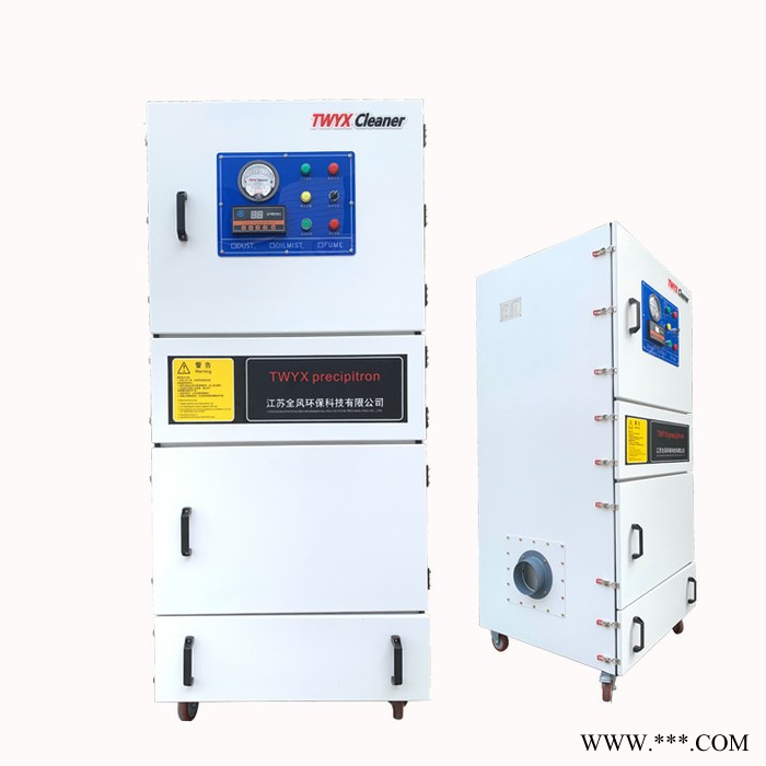 MCJC-11/11kw 工业吸尘器 毛刺机打磨工业集尘器 雕刻机吸尘装置