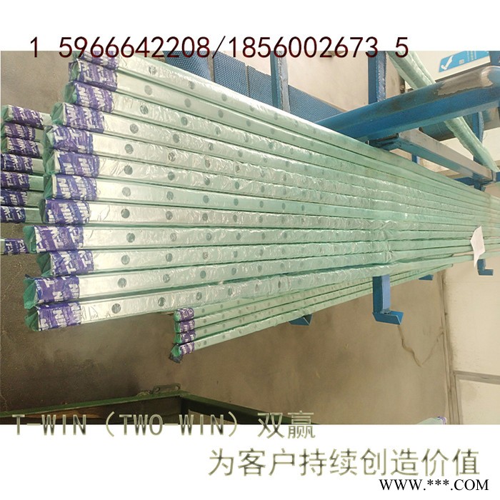 加工定制直线导轨滑块高组25数控机床导轨雕刻机导轨机械滑块图5