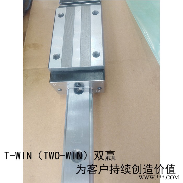 加工定制直线导轨滑块高组25数控机床导轨雕刻机导轨机械滑块图3