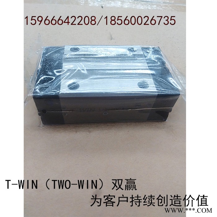 加工定制直线导轨滑块高组25数控机床导轨雕刻机导轨机械滑块图7