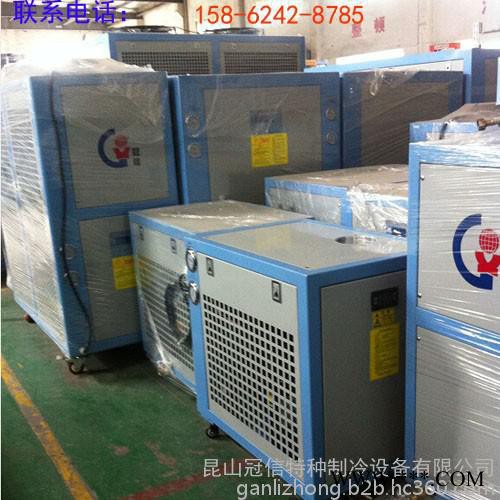 厂家供应冠信GXA-U05高精度冷水机 冷水机 冷冻机 工业冷水机 螺杆式冷水机 雕刻机械冷水机图5