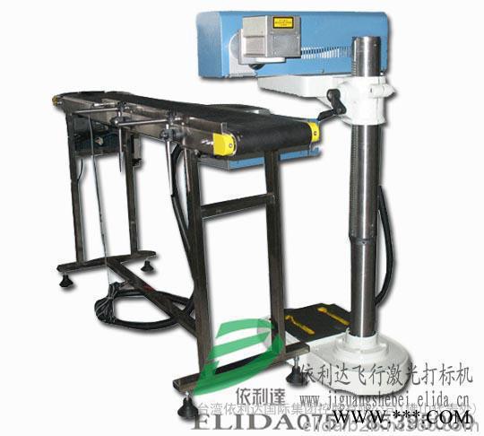厂家批发销售：常德依利达ELD-14B 3D激光打标机，红山区卫浴洁具激光雕刻机，雕刻更美观！图6