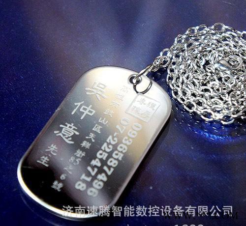 CNC雕刻机，金属雕刻机，模具雕刻机，玉器雕刻机图3