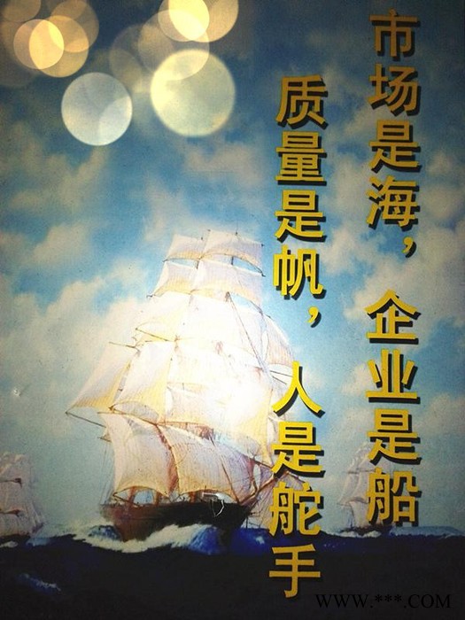 新罗特四轴联动圆柱浮雕雕刻机,立体雕刻机 佛像雕刻机图4