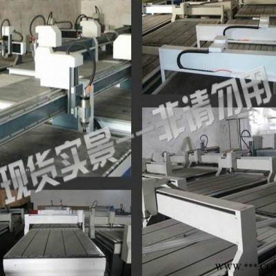 6090/立体雕刻机/手把件雕刻机/木料雕刻机/广告雕刻机直销