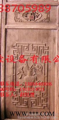 永康电脑控制木工雕刻机江山直销密度板浮雕雕花机图4