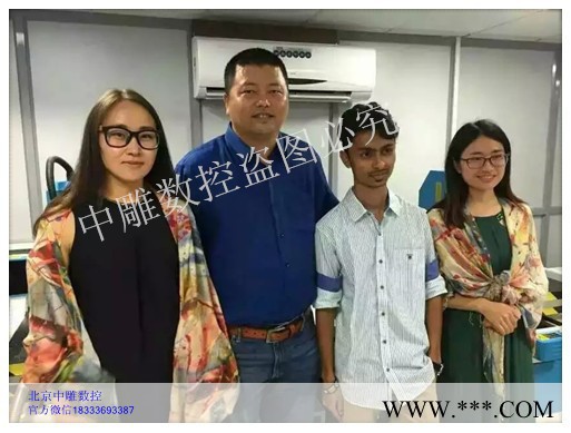 承德个人出售木工雕刻机、激光机、橄榄核雕刻机等图5